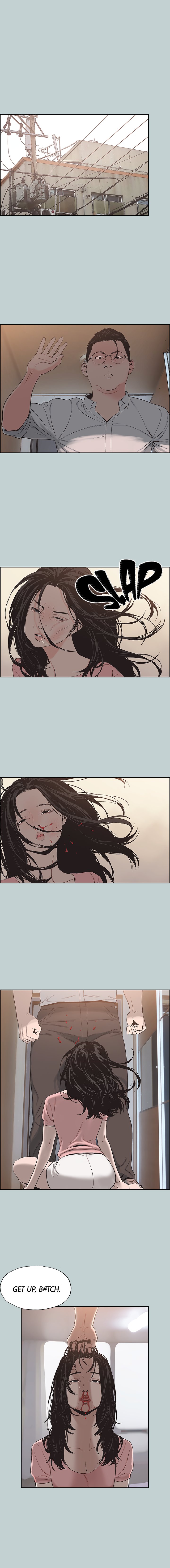 Love Square page 10
