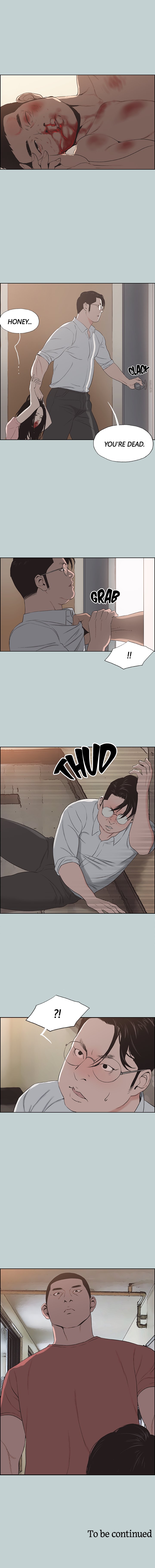 Love Square page 14