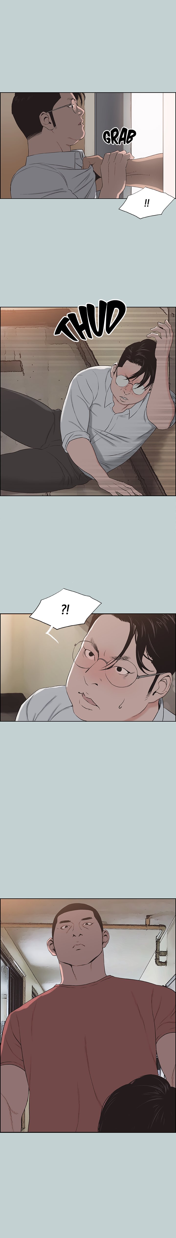 Love Square page 1