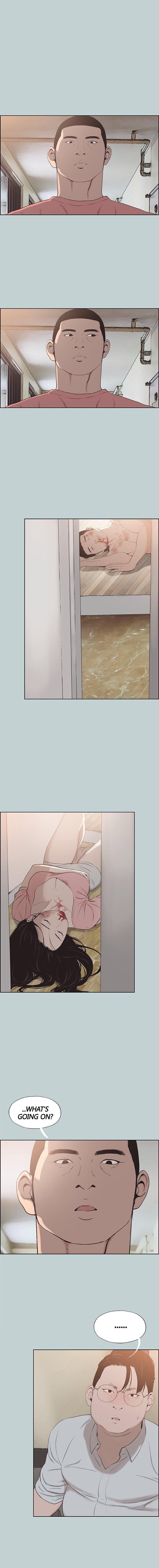 Love Square page 3