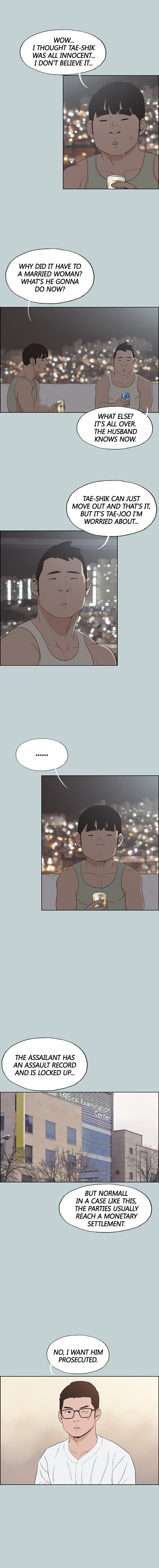 Love Square page 6