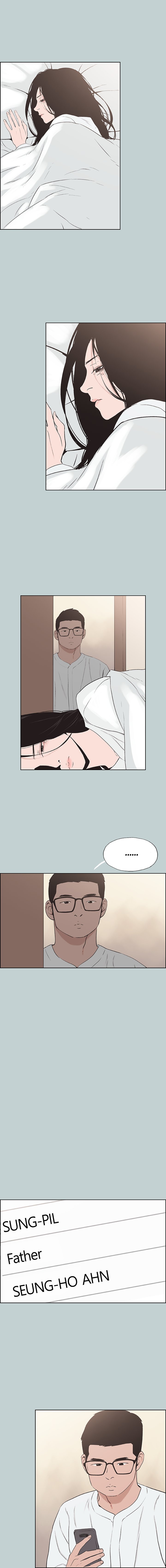 Love Square page 8