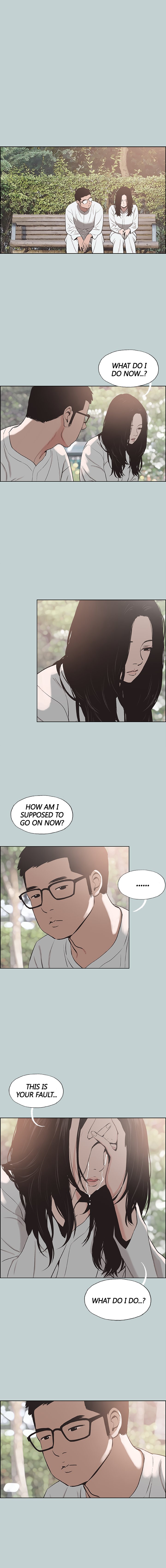 Love Square page 10