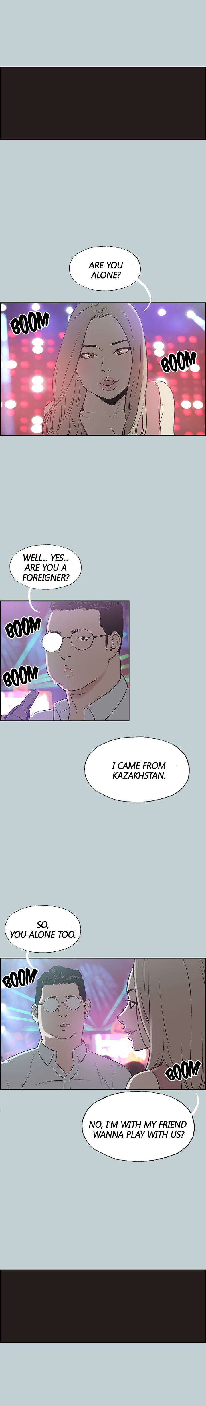 Love Square page 11