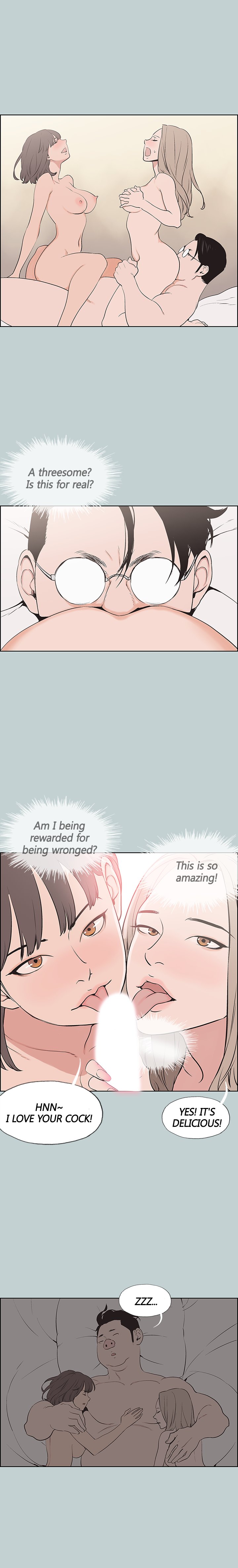 Love Square page 12