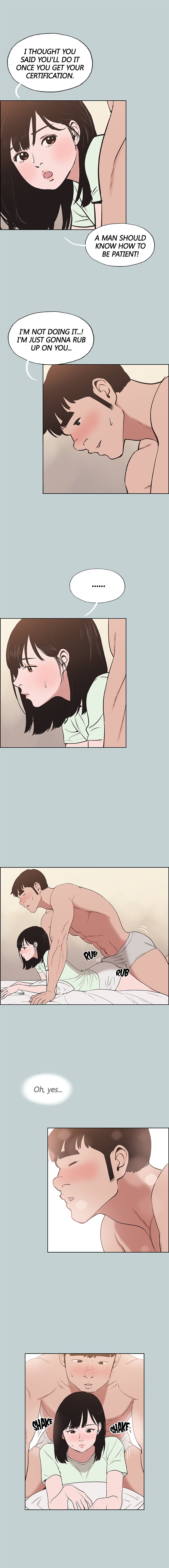 Love Square page 6
