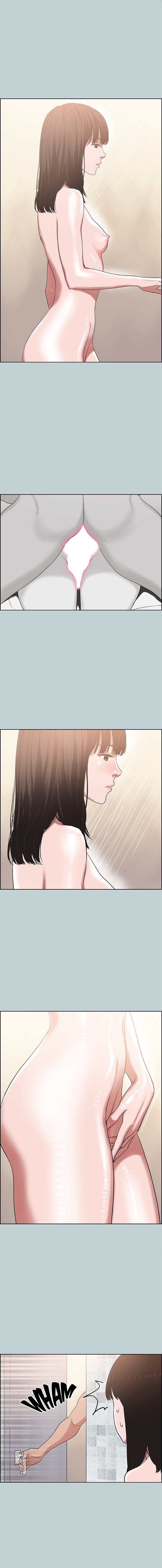 Love Square page 12