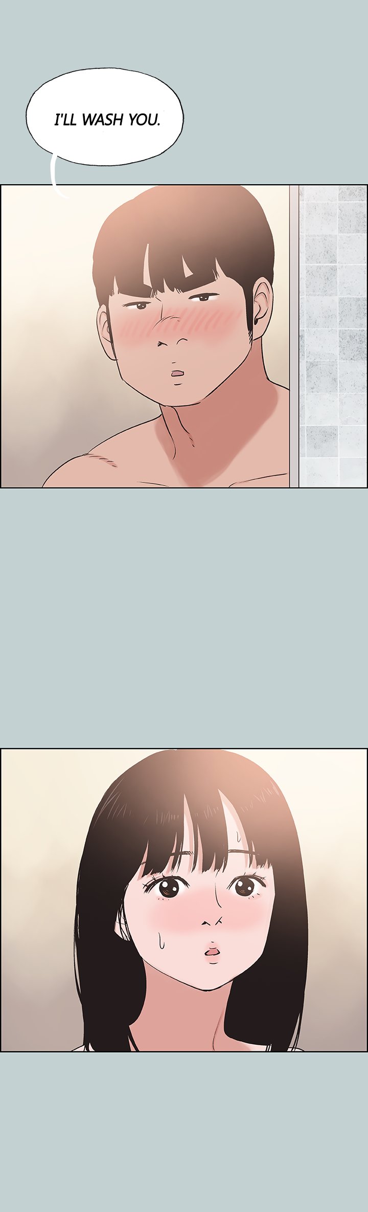 Love Square page 2