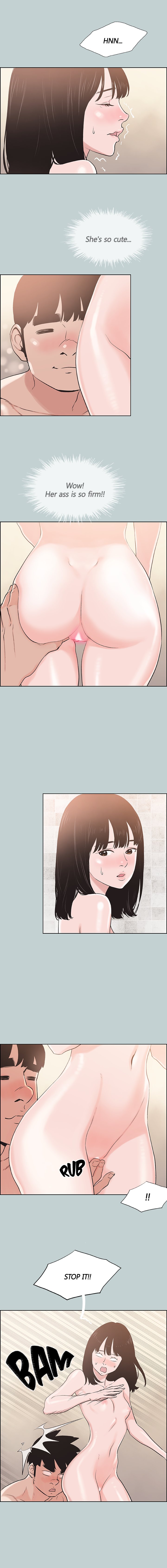 Love Square page 7