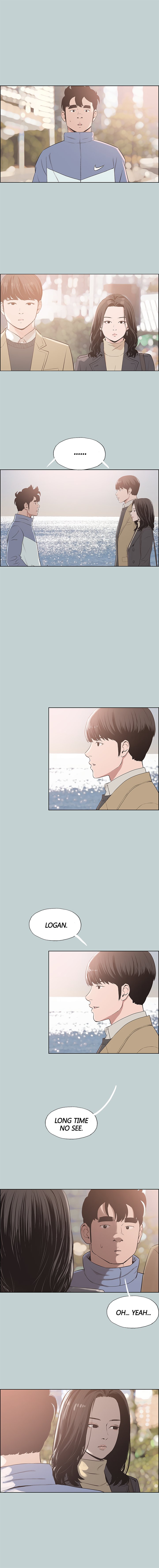 Love Square page 3