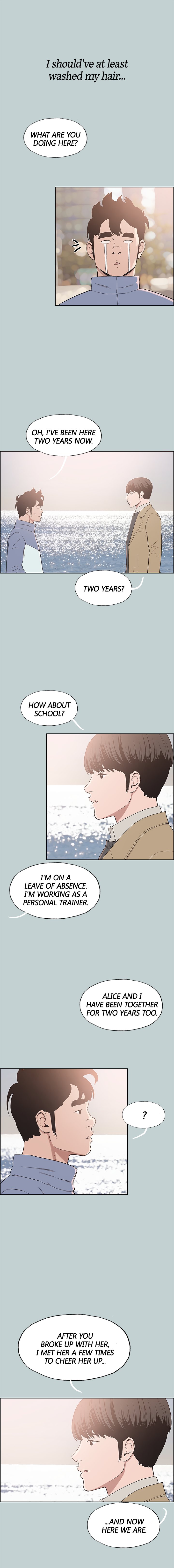 Love Square page 6