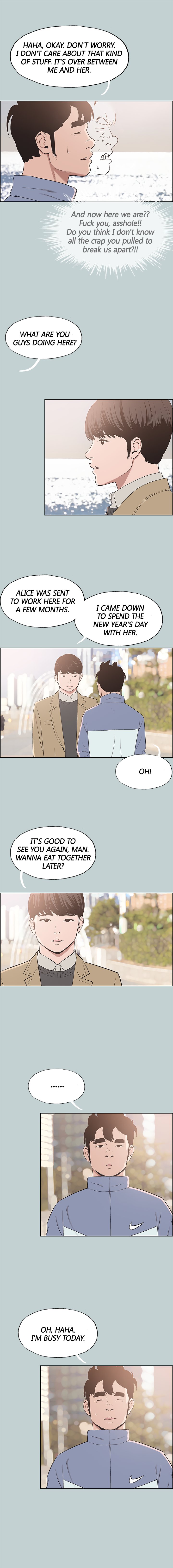 Love Square page 7