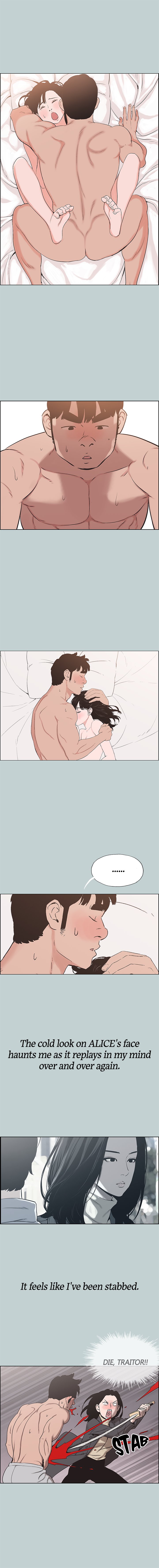 Love Square page 11