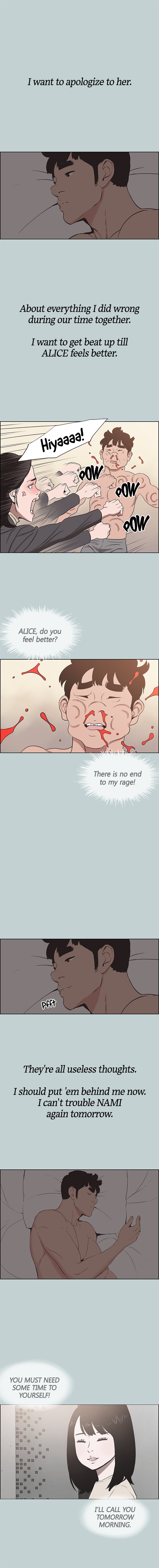 Love Square page 13