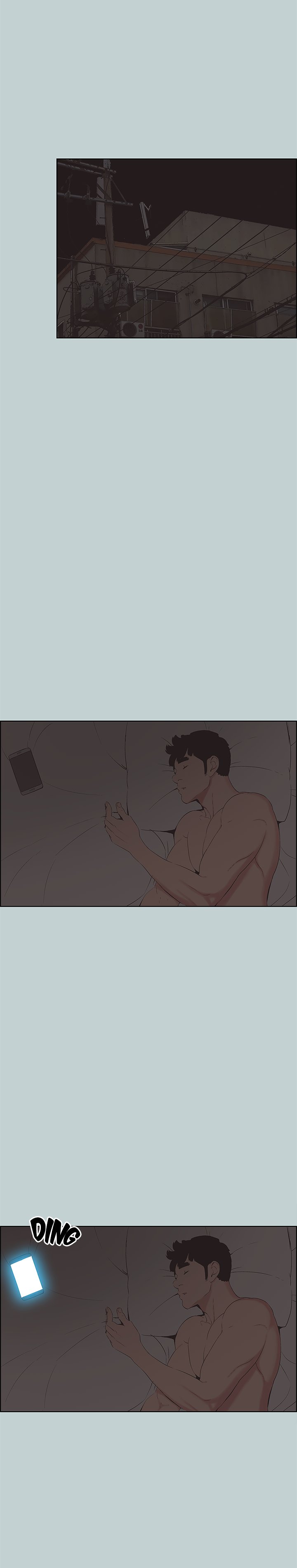 Love Square page 1