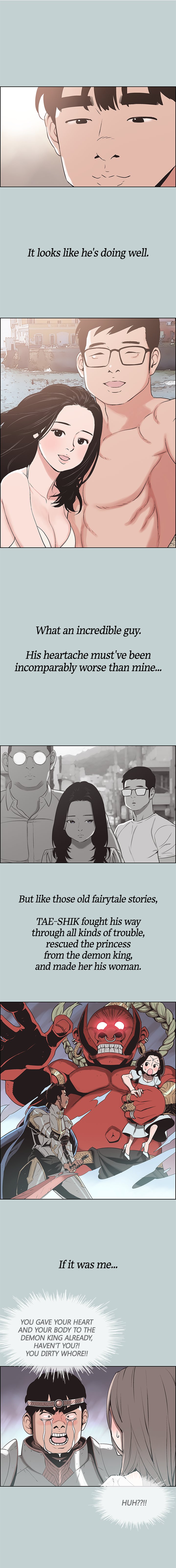 Love Square page 4