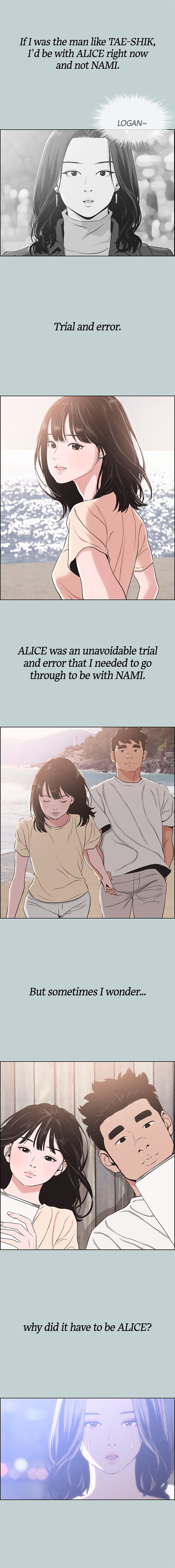 Love Square page 5