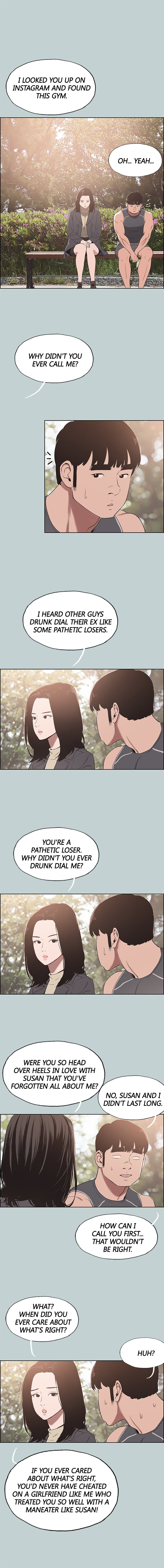 Love Square page 9