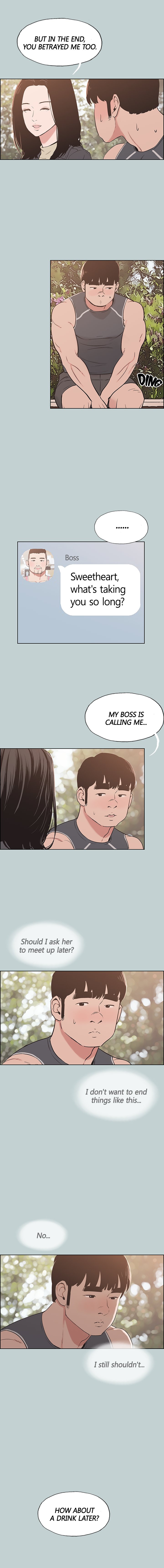 Love Square page 12