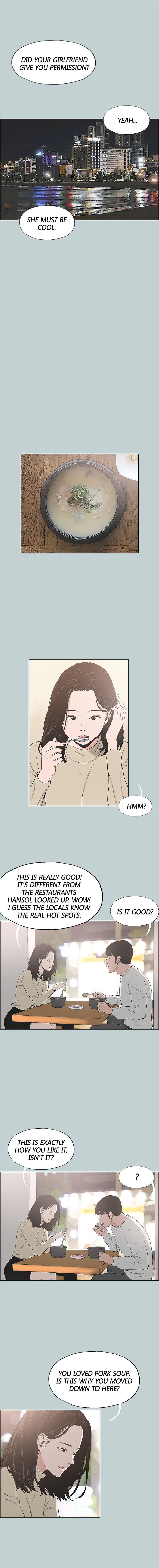 Love Square page 3