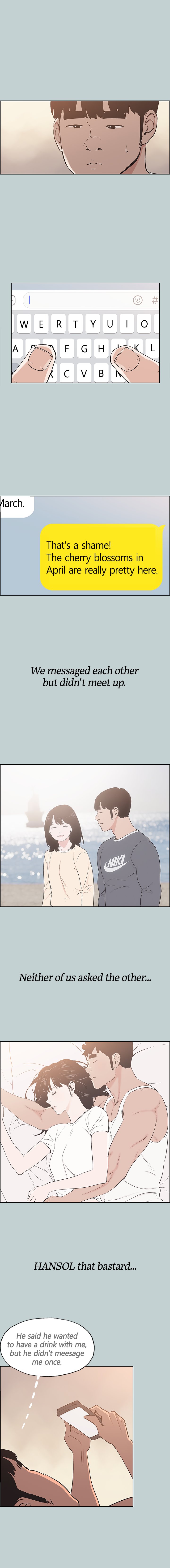 Love Square page 12