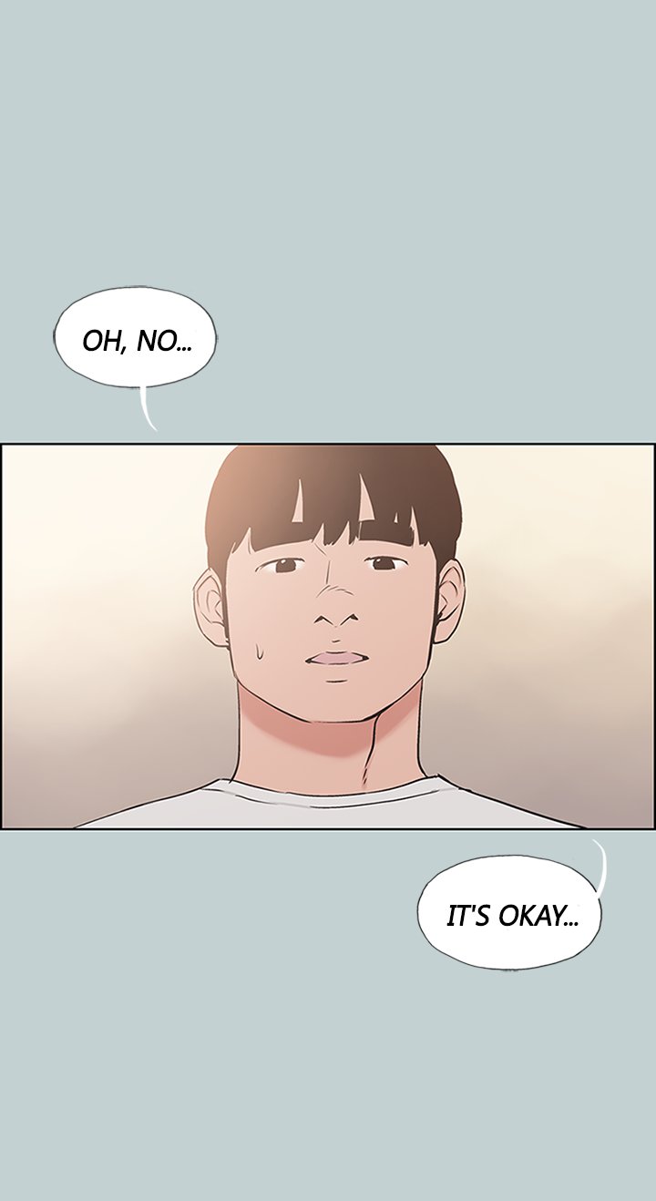 Love Square page 2