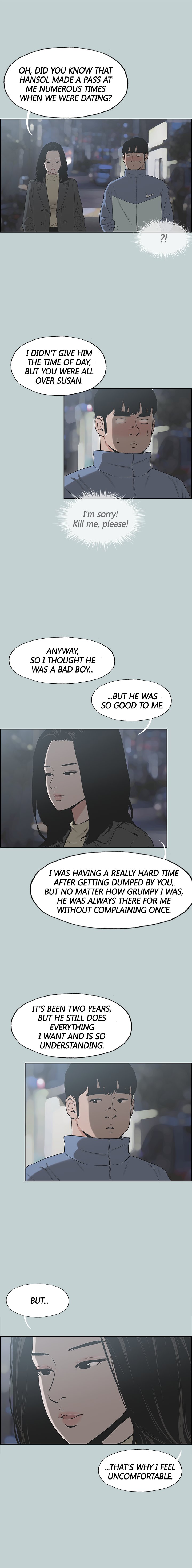 Love Square page 11