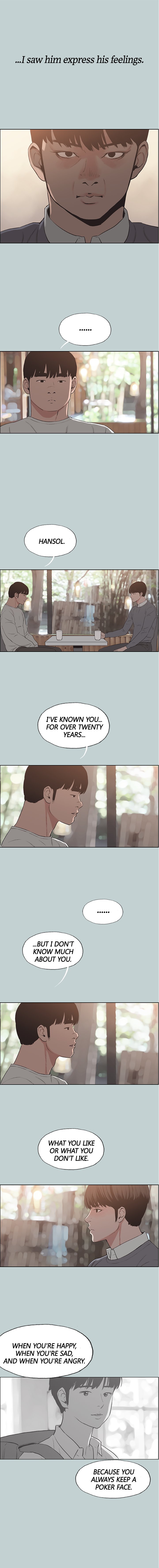 Love Square page 7