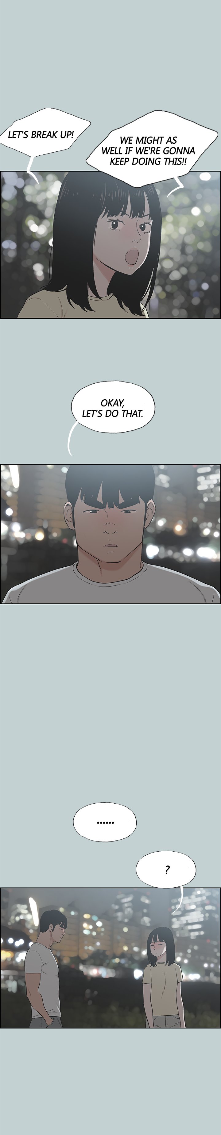 Love Square page 1