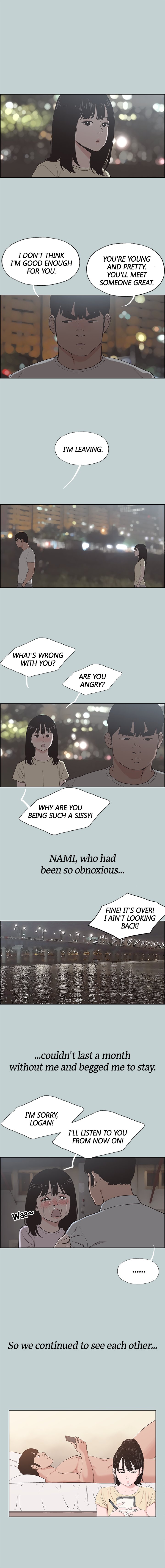 Love Square page 3