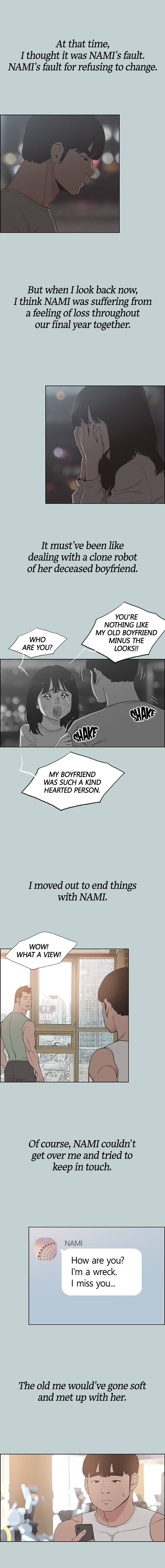 Love Square page 5