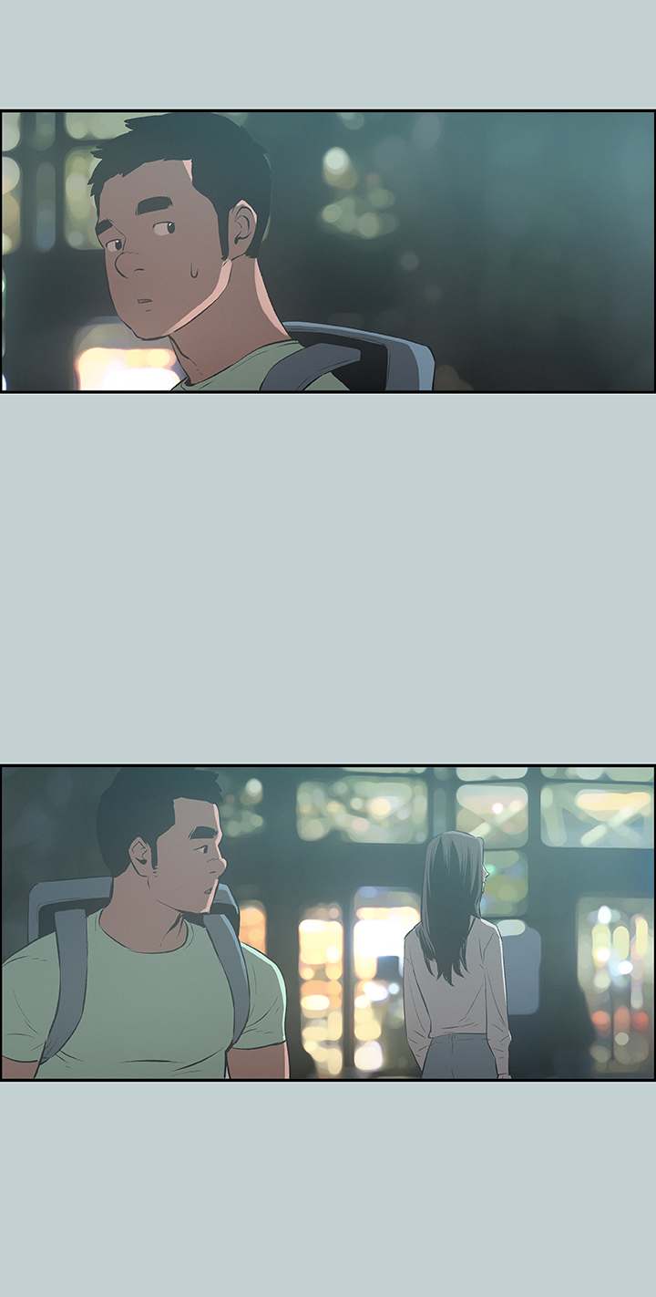 Love Square page 2