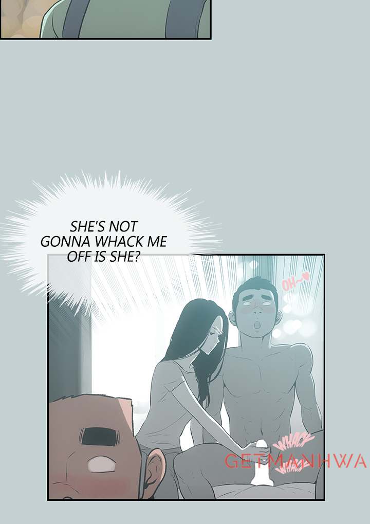 Love Square page 5