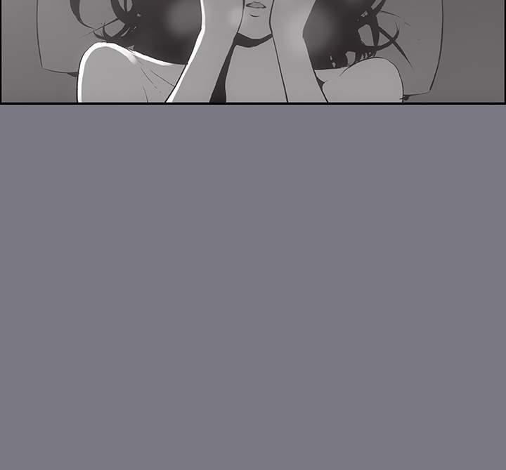 Love Square page 17