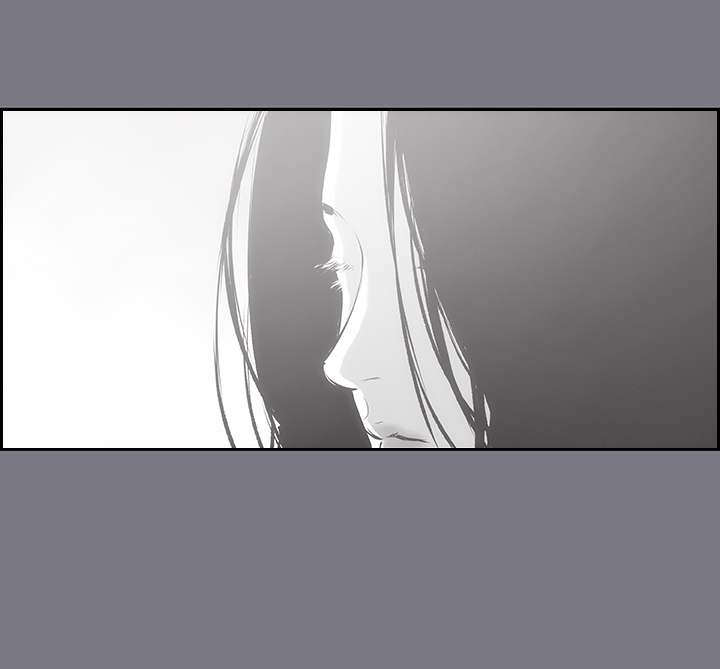 Love Square page 26