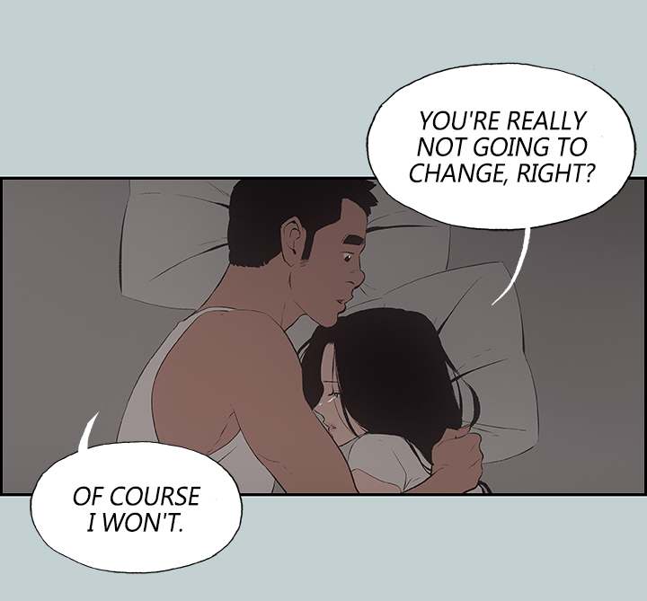 Love Square page 35