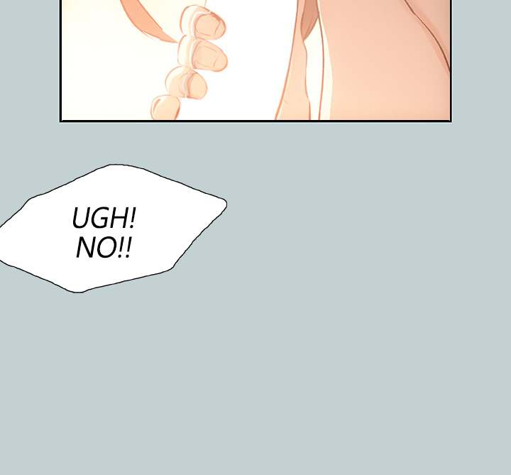 Love Square page 11