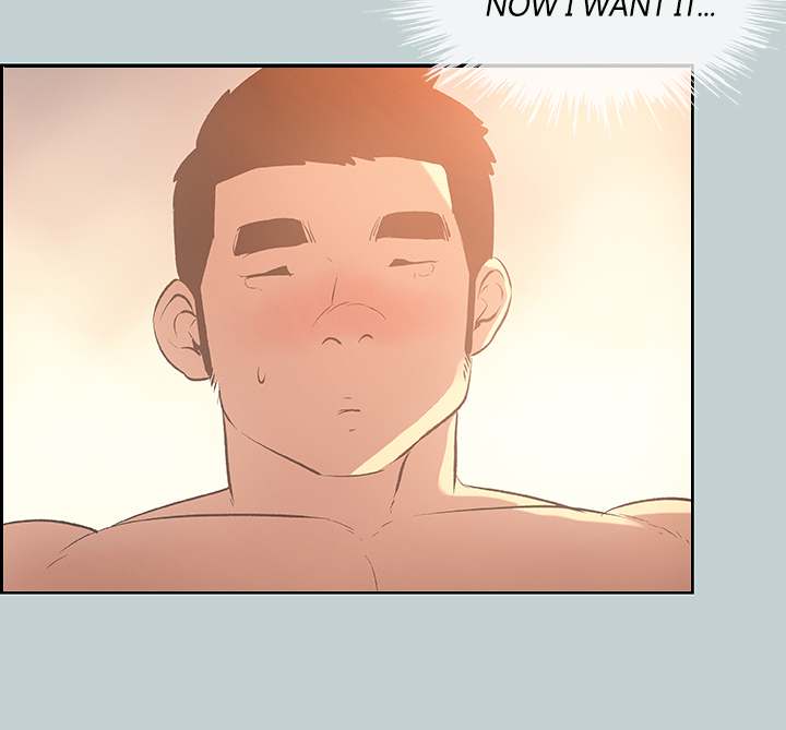 Love Square page 17