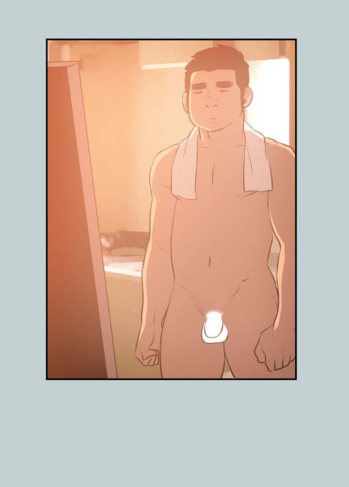 Love Square page 11