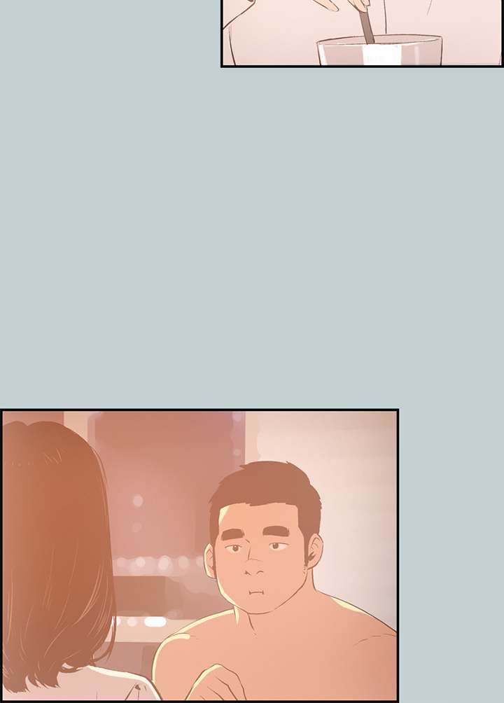 Love Square page 18