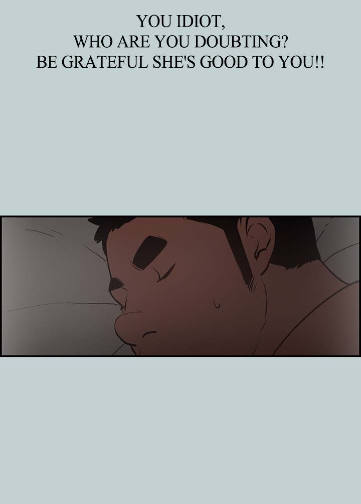 Love Square page 22