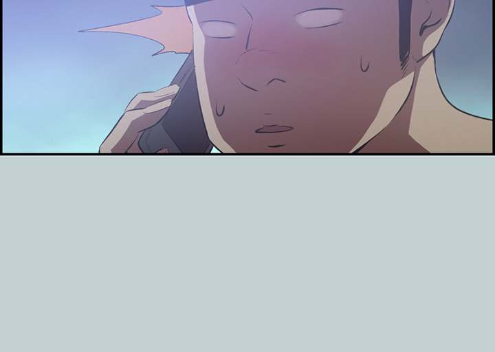 Love Square page 26