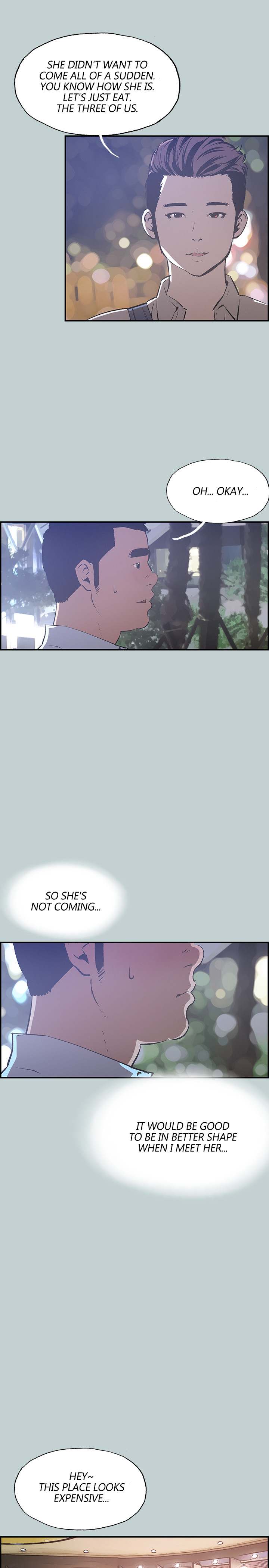 Love Square page 6