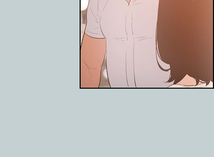 Love Square page 14