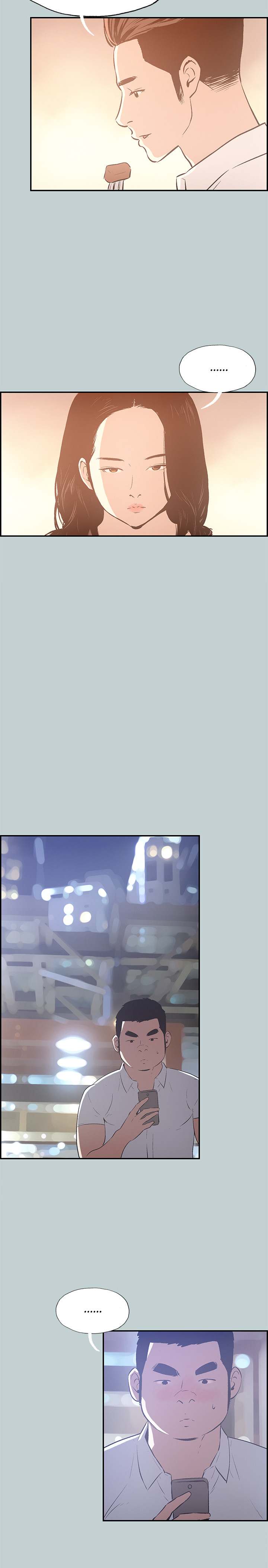 Love Square page 16