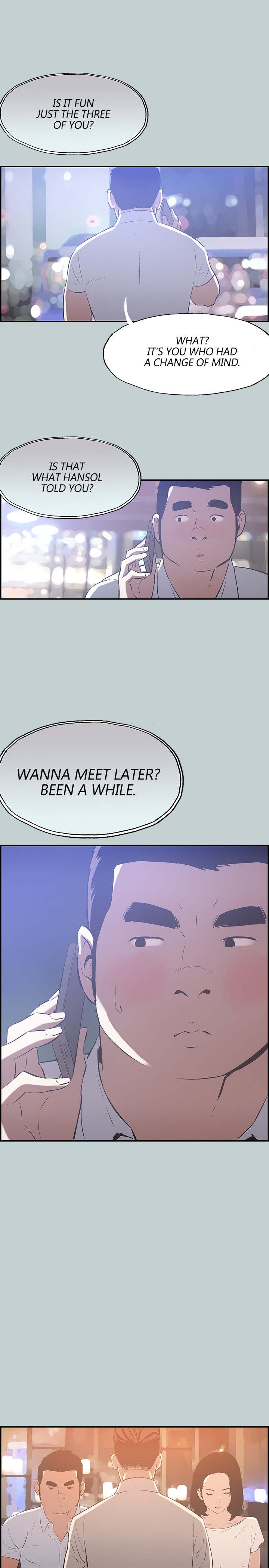 Love Square page 19