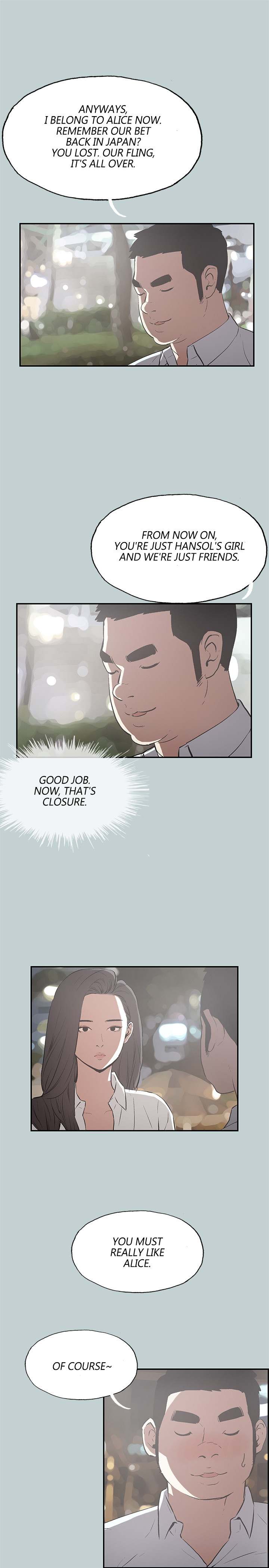 Love Square page 12