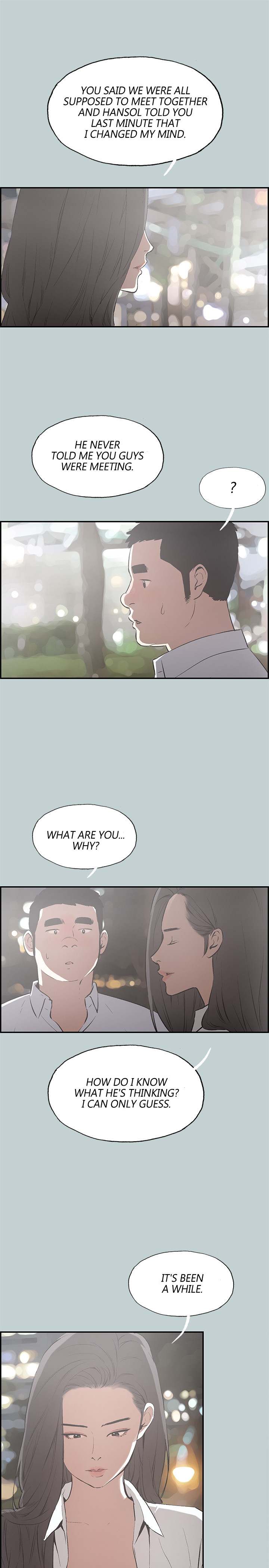 Love Square page 15