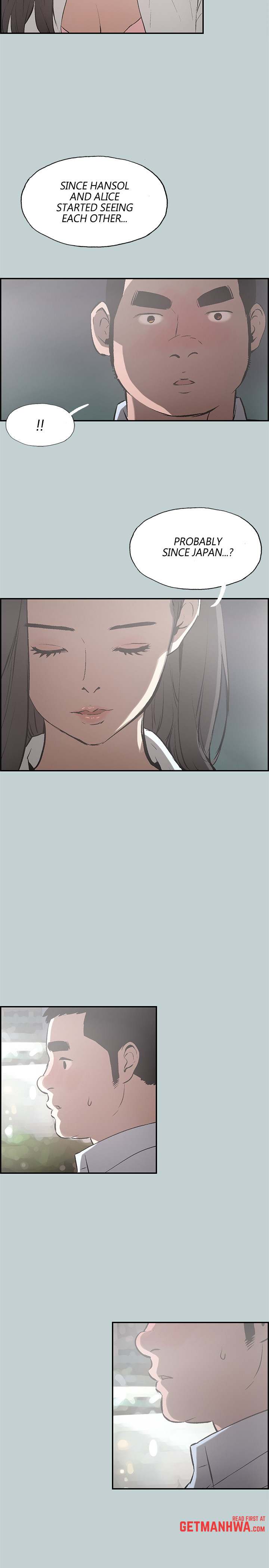 Love Square page 16