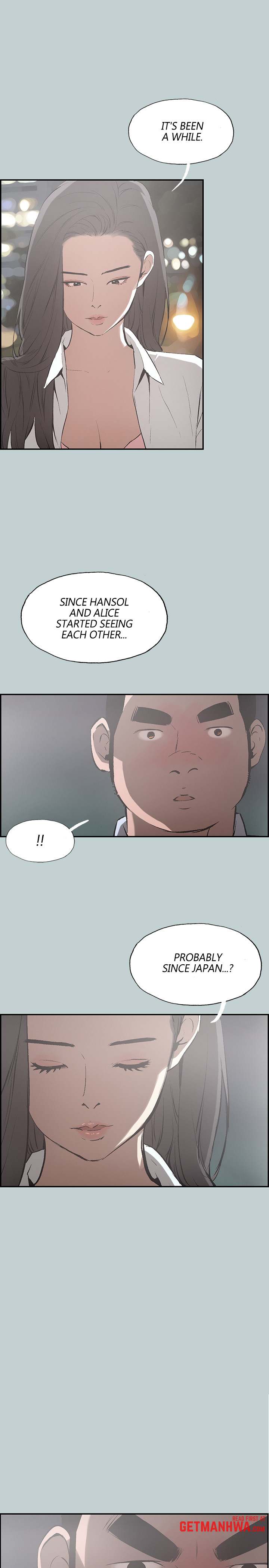 Love Square page 1